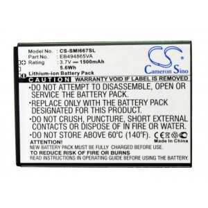 Batterie Samsung EB494865VA