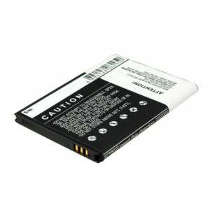 Batterie Samsung EB494865VA