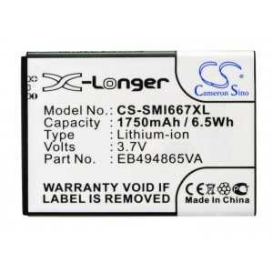 Batterie Samsung EB494865VA