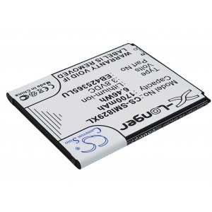 Batterie Samsung EB425365LU