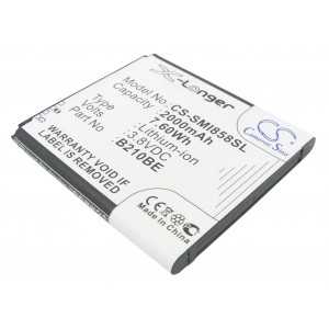 Batterie Samsung B210BE