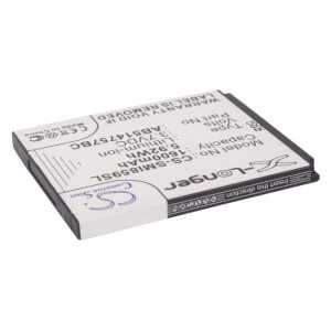 Batterie Samsung AB514757BC