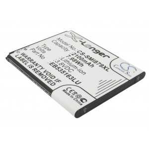Batterie Samsung EB535163LU