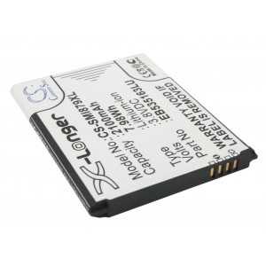Batterie Samsung EB535163LU
