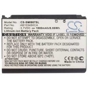 Batterie Samsung AB103450CA