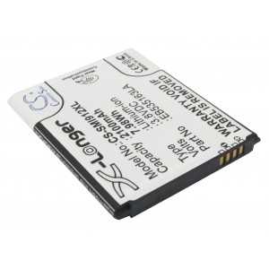 Batterie Samsung EB535163LU