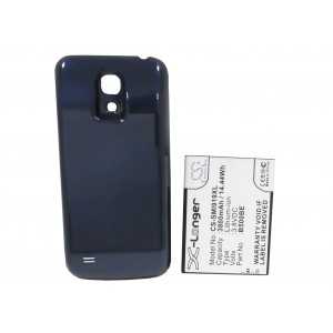 Batterie Samsung B500BE