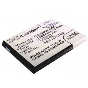 Batterie Samsung AB514757GZ
