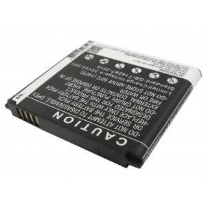 Batterie Samsung B160BK
