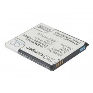 Batterie Samsung EB-L1H2LLU