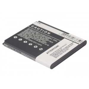 Batterie Samsung EB-L1H2LLU