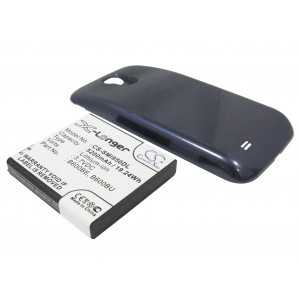 Batterie Samsung B600BE