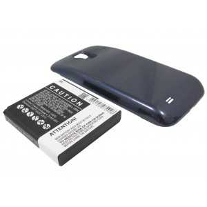 Batterie Samsung B600BE