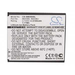 Batterie Samsung B600BE