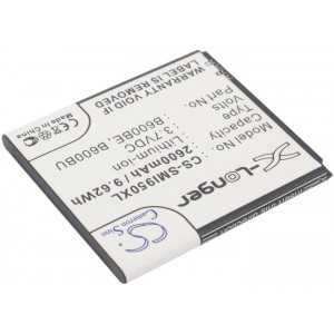 Batterie Samsung B600BE