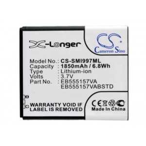 Batterie Samsung EB555157VA