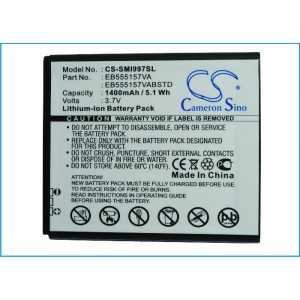 Batterie Samsung EB555157VA