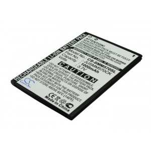 Batterie Samsung EB404465VA