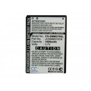 Batterie Samsung EB404465VA
