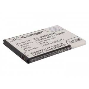 Batterie Samsung EB494865VO