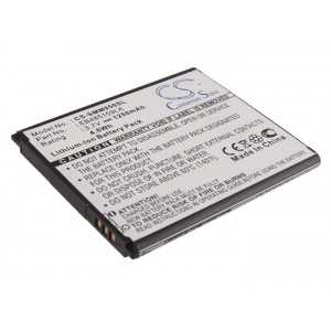 Batterie Samsung EB485159LA