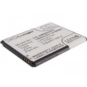 Batterie Samsung EB485159LA