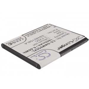 Batterie Samsung EB485159LA