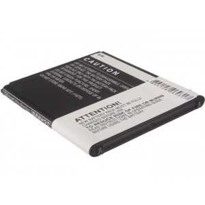 Batterie Samsung EB485159LA