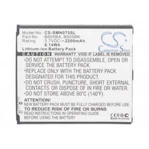 Batterie Samsung B605BA