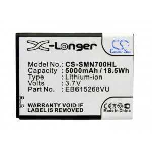 Batterie Samsung EB615268VU