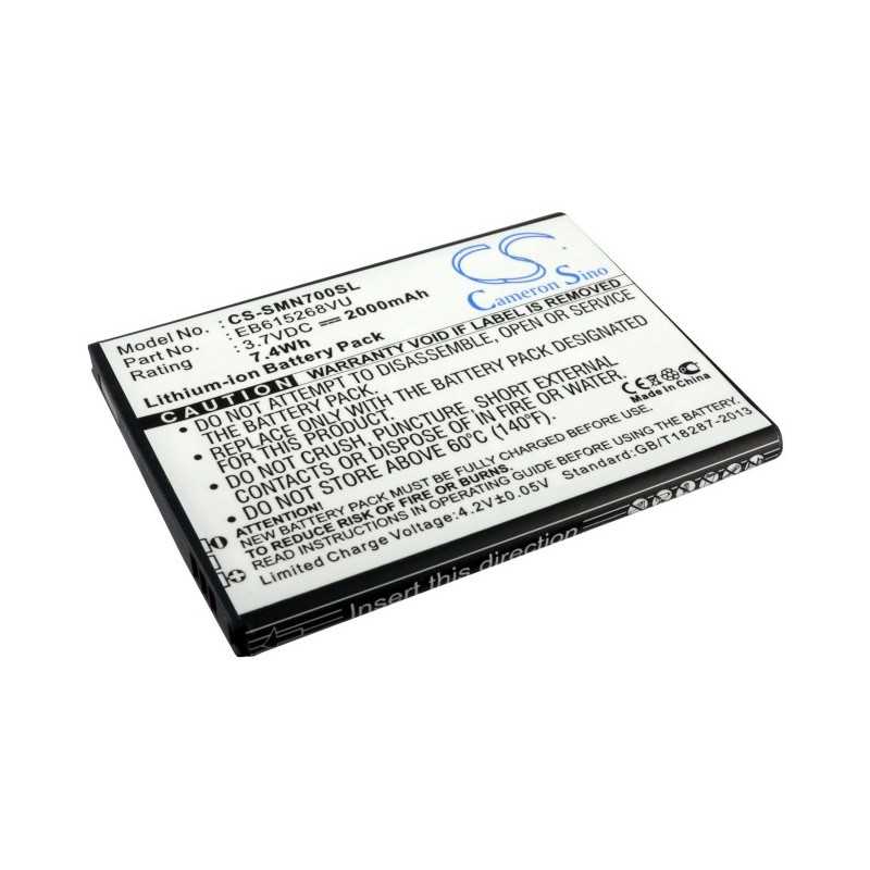 Batterie Samsung EB615268VU