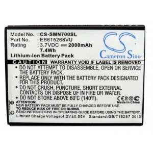 Batterie Samsung EB615268VU