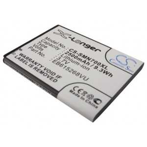Batterie Samsung EB615268VU