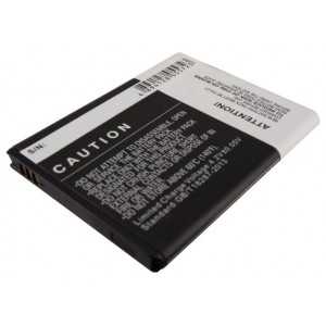 Batterie Samsung EB615268VU