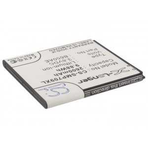 Batterie Samsung B650AE