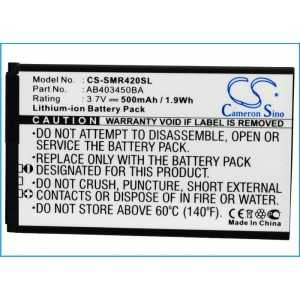 Batterie Samsung AB403450BA
