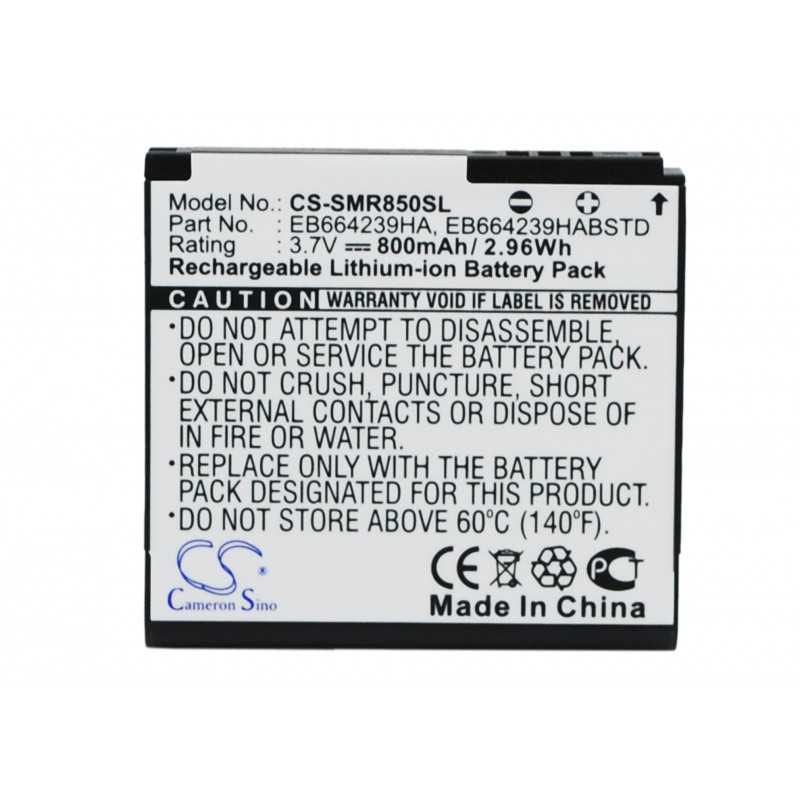 Batterie Samsung EB664239HA