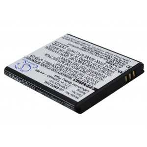 Batterie Samsung EB494353VU