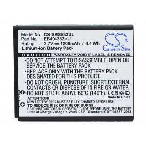Batterie Samsung EB494353VU