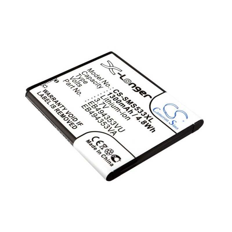 Batterie Samsung EB494353VU