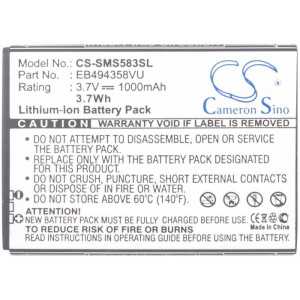 Batterie Samsung EB494358VU