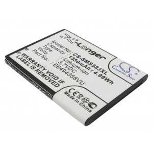 Batterie Samsung EB494358VU