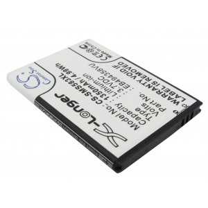 Batterie Samsung EB494358VU