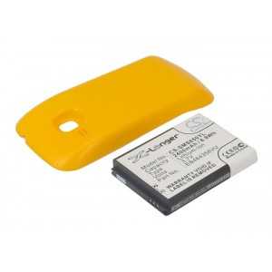 Batterie Samsung EB464358VU