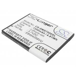 Batterie Samsung EB464358VU