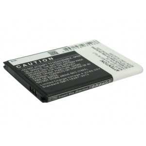 Batterie Samsung AB463851BABSTD