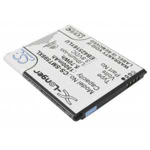 Batterie Samsung EB425161LU