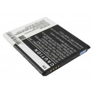 Batterie Samsung EB425161LU