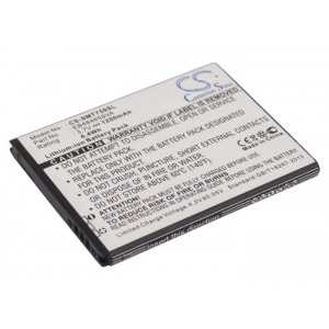 Batterie Samsung EB484659VA