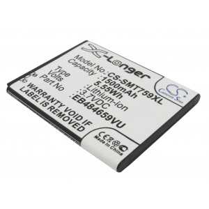 Batterie Samsung EB484659VA